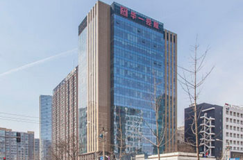 华一控股大厦